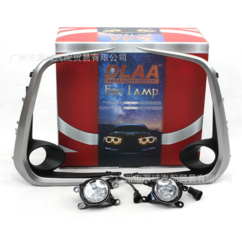 Aplicable a Toyota 19 / 20 nuevo conjunto de lámpara de niebla LED Corolla LED LED diurna luz de barra delantera