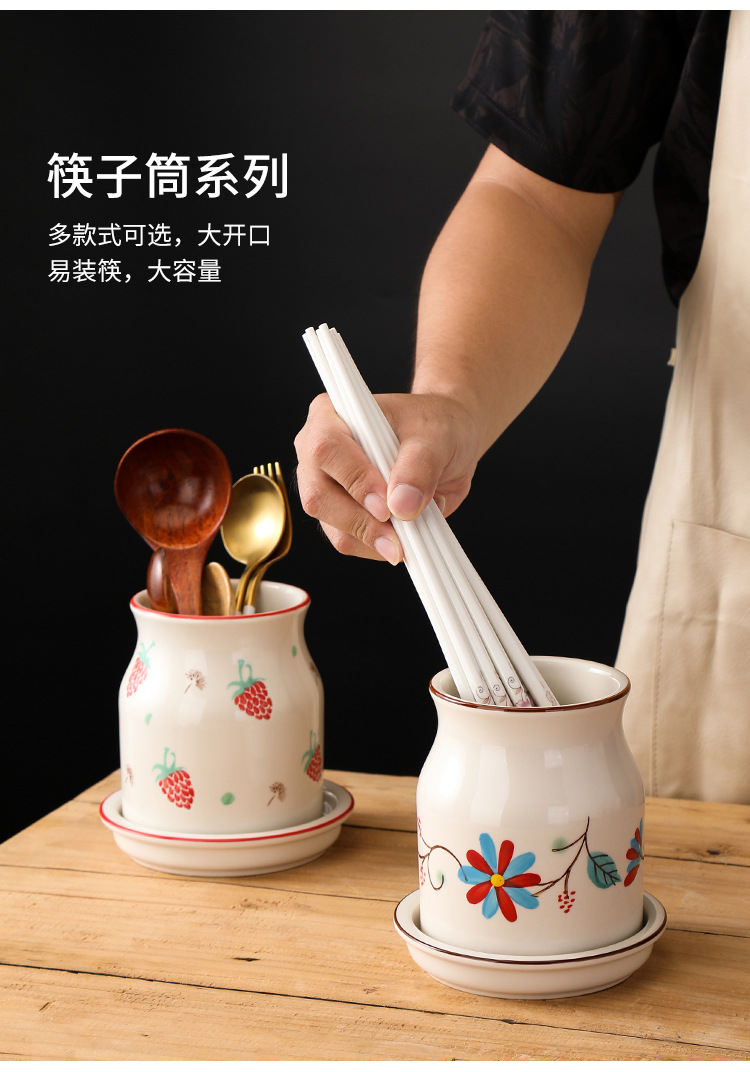 详情