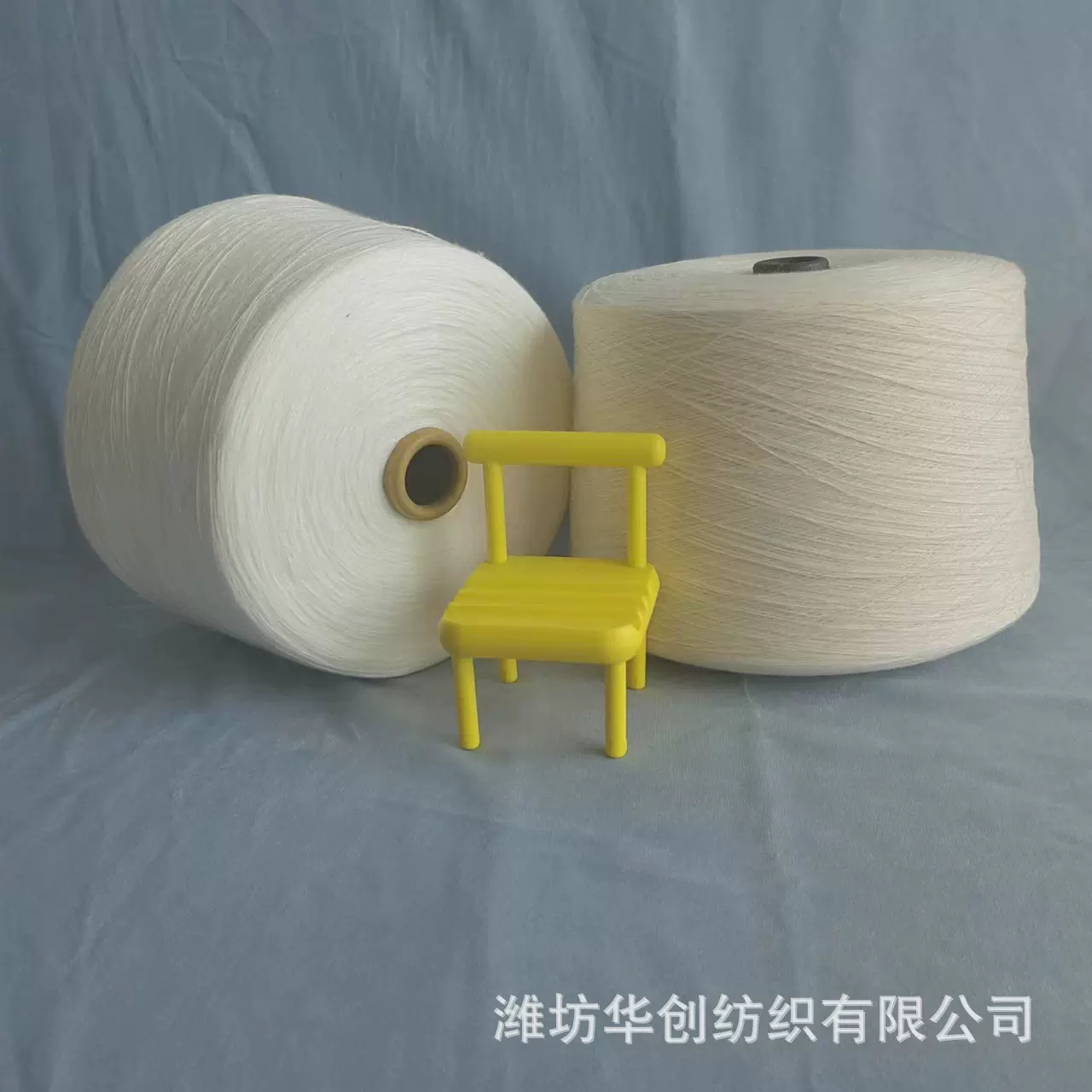 桑蚕丝 紧密纺2305 桑蚕丝10黏胶90 30支 针织机织 质优价廉