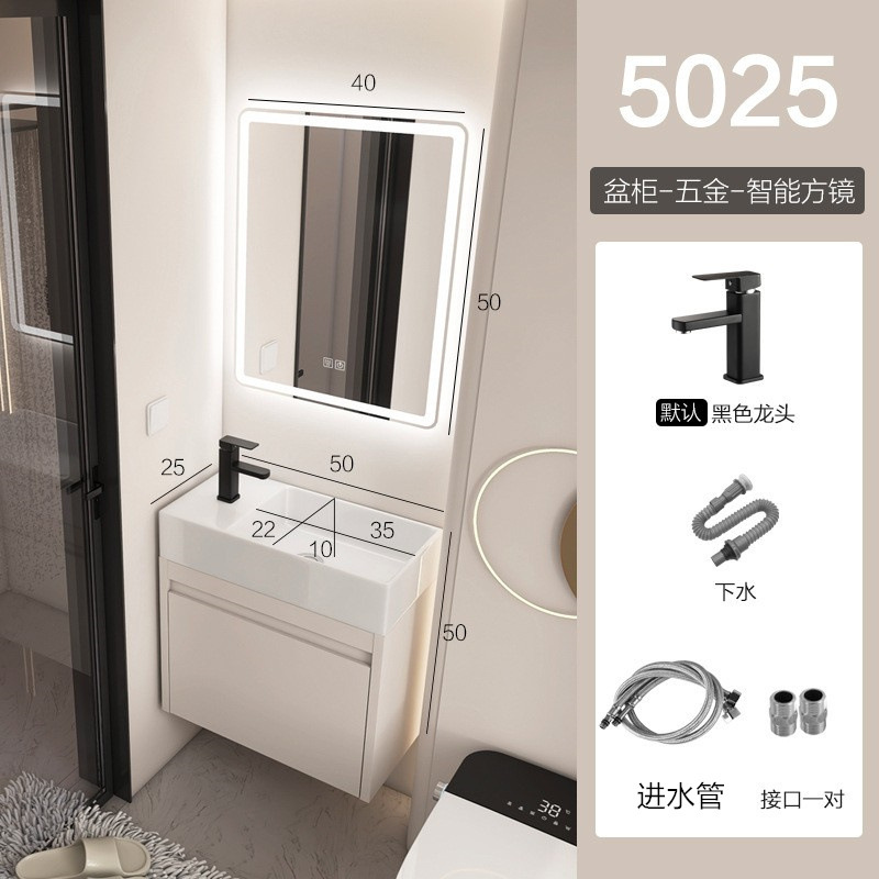 gabinete de baño de aluminio espacio pequeño gabinete de lavabo tipo hogar gabinete de lavabo combinado gabinete de lavabo todo en un lavabo