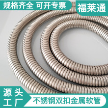 ������� ���P��p��ܛ�� �ȏ�16mm