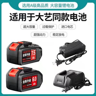 ��ˇ������ͨ�ÿ��늳ش�����늄ӹ��߿ɳ��ʽ21늰�����늳�