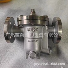 ˹��ɯ��FT14HC-4.5��ˮ�y FT14HC�ܗU����ʽ��ˮ�y FT13��ˮ�y
