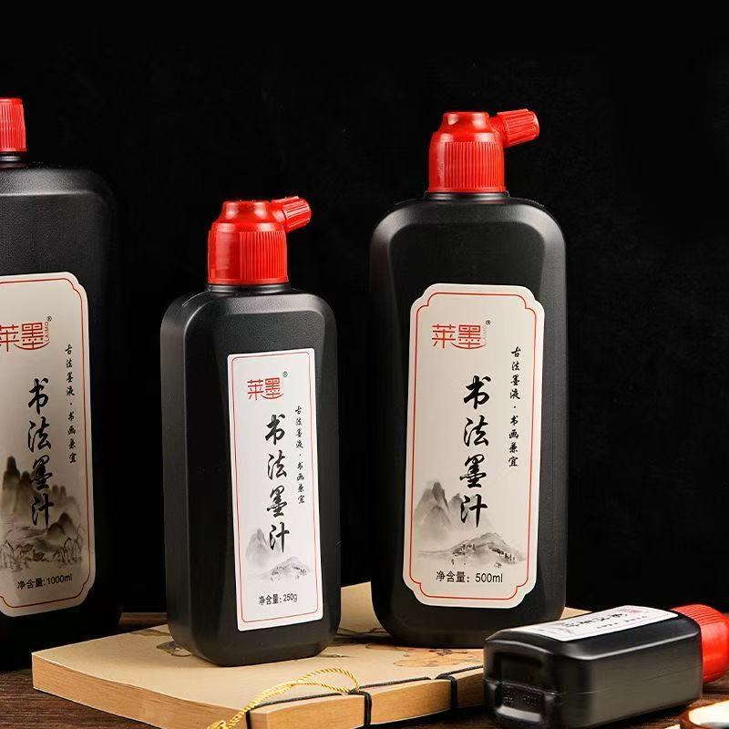 正品高浓度书法墨汁初学者练习毛笔国画练字创作墨水大瓶小瓶热销|undefined