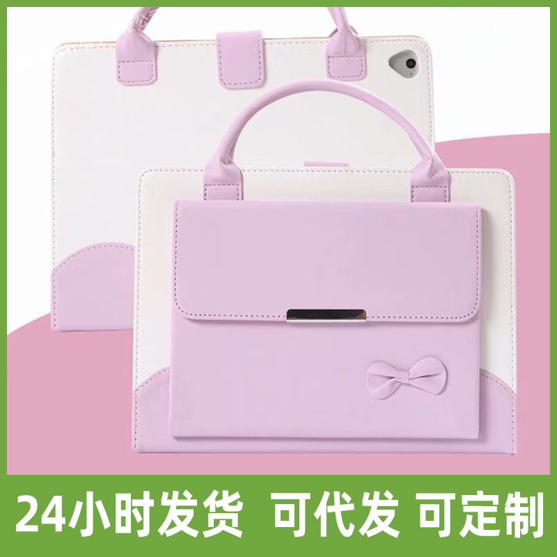 For Apple 2018 Pro11 12 9 inch handbag ipad345 Korean women's coffee shop protective cover