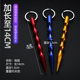 Luya live fish buckle diy accessories bulk wheel personality float Mark ground plug small yellow duck fish eye bead retaining wire rope