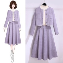 大码女装小香风上衣半身裙套装秋季2025新款胖mm气质感两件套