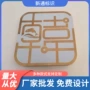 制作背光led不锈钢发光字