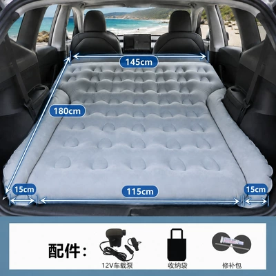 Off-Road Vehicle Inflatable Bed Suv Vehicle-mounted inflatable bed - n-model-upgraded-and-enlarged-gray