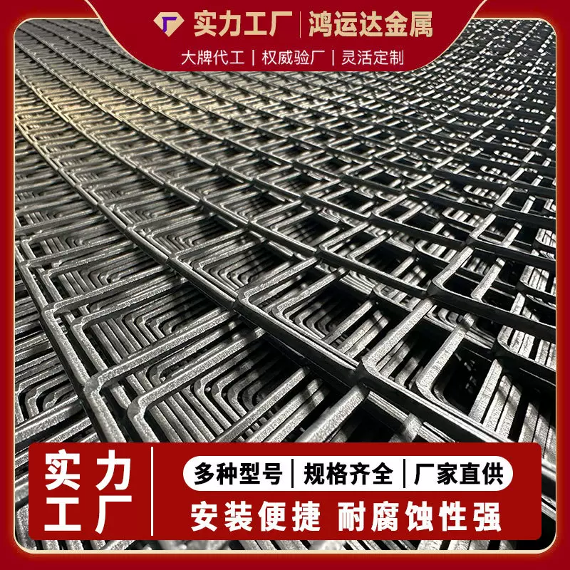 菱形钢板网加粗加厚养殖护栏网隔离铁丝网防护网格网罩重型钢板网