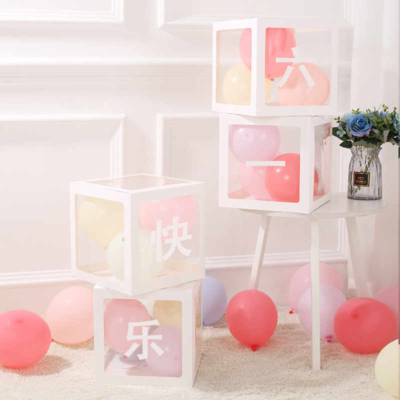 Bebé Sorpresa caja en línea celebridad transparente globo caja amor confesión boda cumpleaños escena diseño decoración fiesta caja