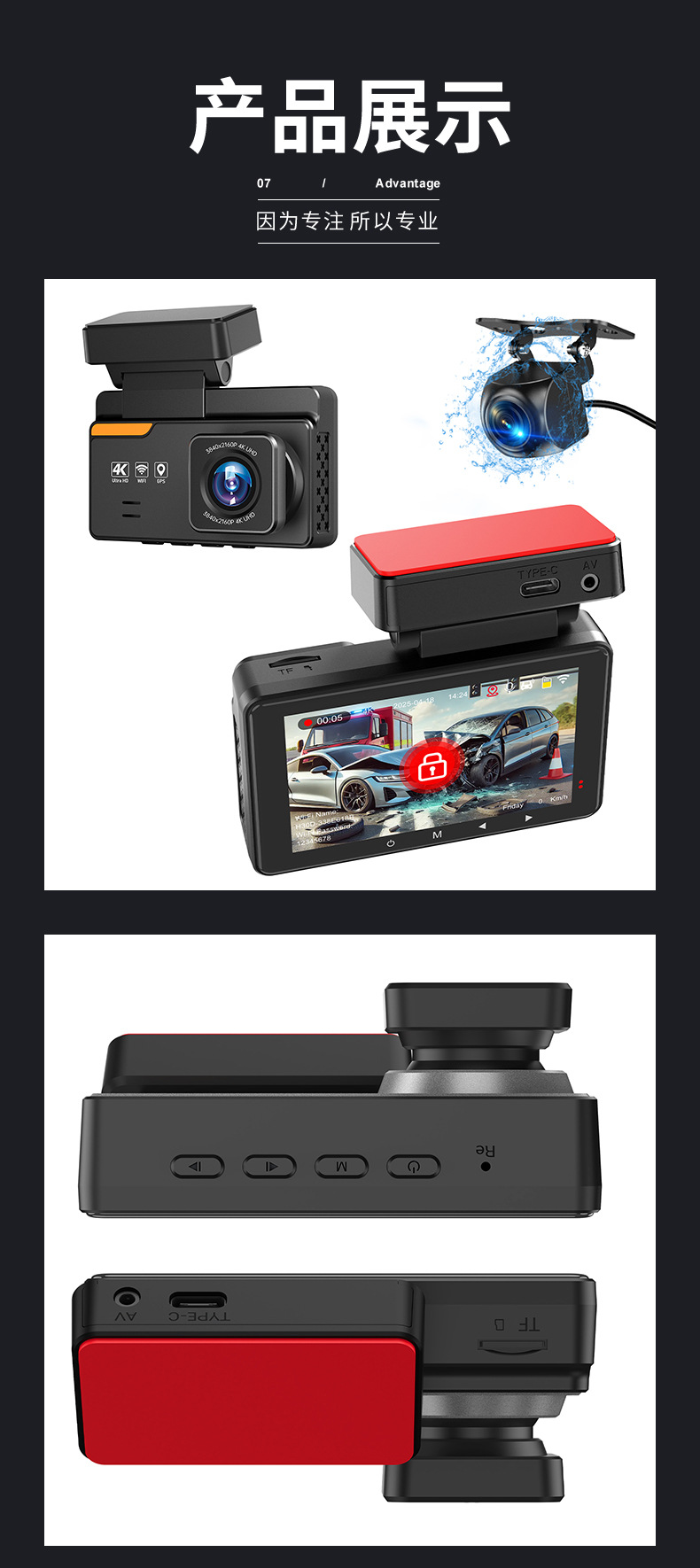 Driving Recorder 4K High-Definition Night Vision Parking Monitoring Gps Ride-Hailing Car Dual-Camera Video Recorder Dual Lens