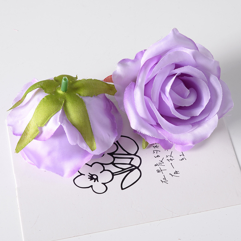 보라색