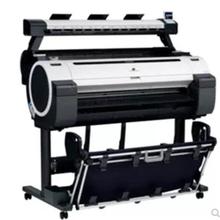 Canon佳能 IPF771MFP 绘图仪CAD工程蓝图机A0大幅黑白