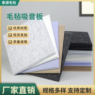 �羳ë��������ħ�g�N��ճԭ���ՠ��汳���b���������屳�z