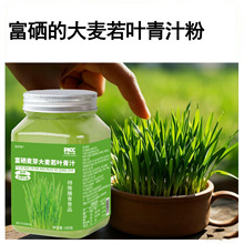 �ո�����ѿ�������~��֭�۹��߷۴��ͷ۹��S�F؛���lһ�����l