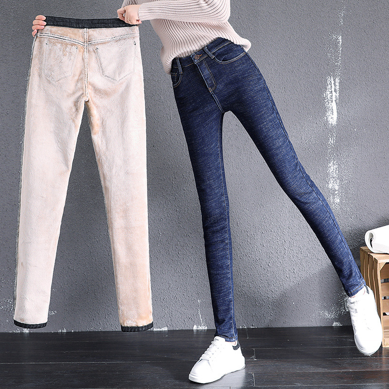 Fleece-lined Jeans Women's Thickened Autumn New High-waisted Slim-fit Ankle-length Pants for Outer Wear Warm Skinny Pants