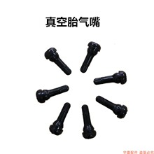 늄�܇���̥������܇݆ݞ����ֱ���Ϙ���݆��݆܇���̥݆ݞ����