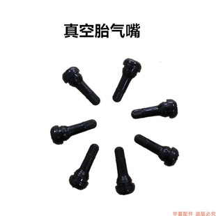 늄�܇���̥������܇݆ݞ����ֱ���Ϙ���݆��݆܇���̥݆ݞ����