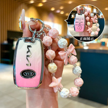 适用起亚k3钥匙套智跑kx3傲跑kx5高档k5/k4奕跑凯绅kxcross壳包扣