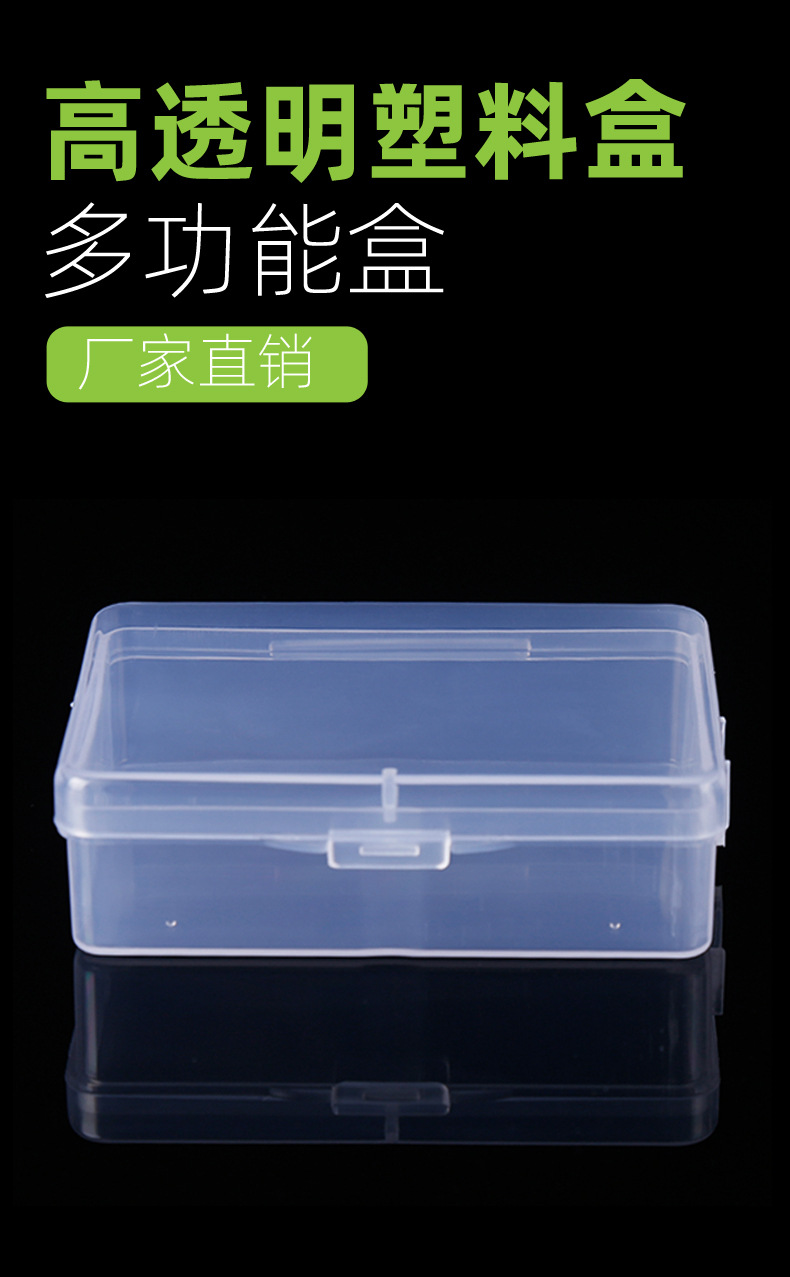 86详情页模板02.jpg