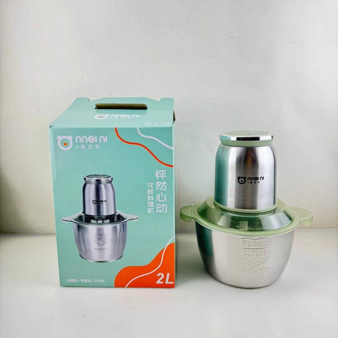 Meni Bear Heartbeat 주방 가정용 고기 분쇄기 요리 기계 비즈니스 이벤트 포인트 상환 선물 도매