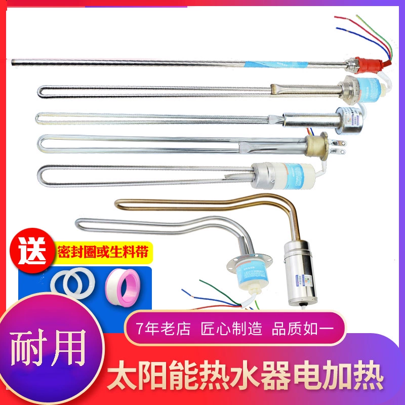 Солнечный электрический нагревательный стержень водонагреватель электрический нагревательный стержень трубки 220v нагреватель для антисухого ожога с контролем температуры 47 кипяченая вода