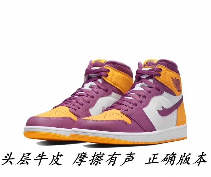 莆田靴ピュアオリジナル aj1 ハイトップバスケットボールシューズライチパターン古い多用途男性と女性のカップルスポーツスニーカーバニーバード|undefined