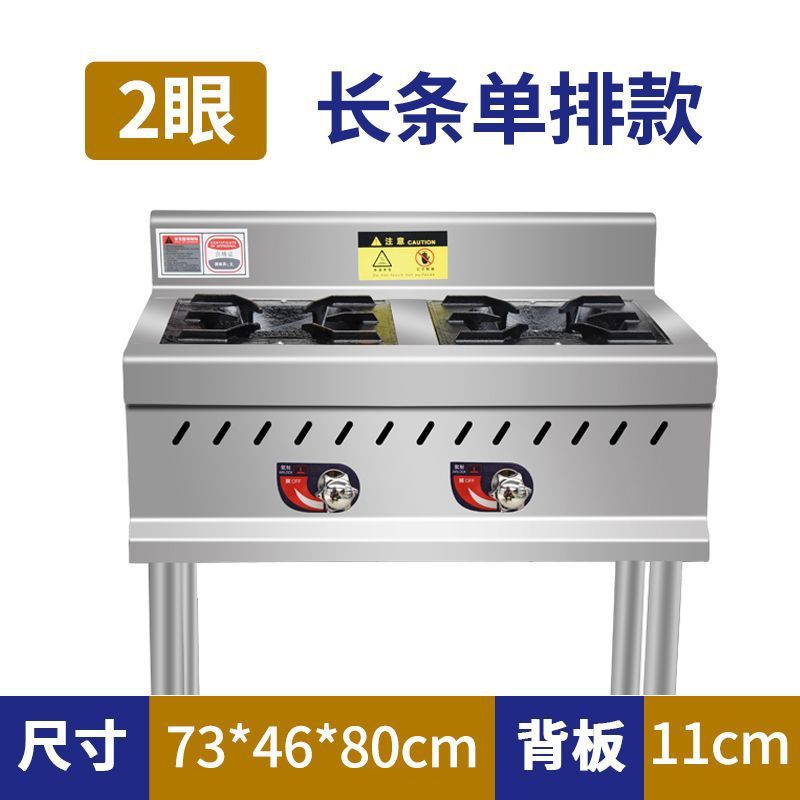 horno de acero inoxidable comercial más de 468 cocinas de gas gas licuado más de cocinas de fábrica de cocinas directas