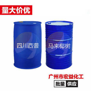 �R��Ҭ������ ֲ������99% ʮ��ϩ�� ���Wԇ��