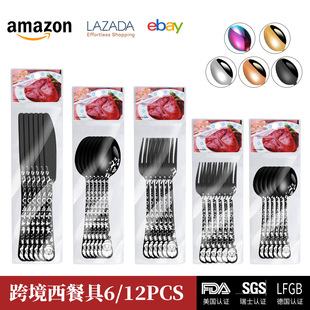 �羳�}�Q�¿�6֧�b1010���P䓵��������b6PCS�;�PVC�����b�̳���