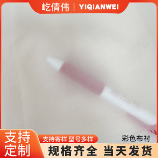 ���l�м��r��ɫ���rѩ���r����ѩ���r