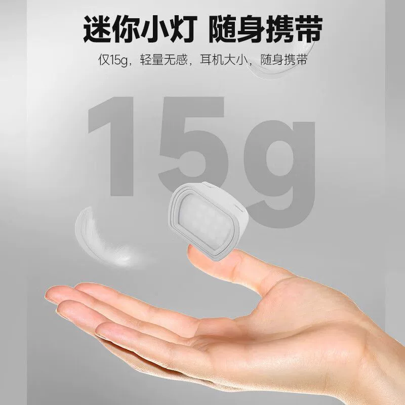 DJI, magnetic fill light, camera, pocket accessories