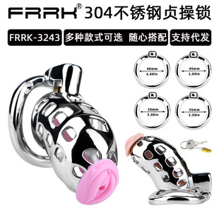 FRRK-243�X�Ͻ��p�����CB�\Ƭ���sؑ���iؓ���i����������Ȥ��Ʒ
