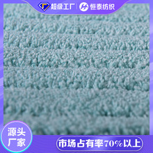 恒泰厂家绿白色抽条拖把布高低毛涤纶超细纤维清洁梭织珊瑚绒布料