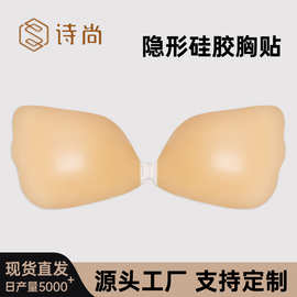 工厂直供跨境热硅胶文胸羽翼乳贴透气防水内衣文胸女silicone bra