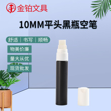 10mmƽ^ƿչPëְɫPQһʹÌ֮R˹P