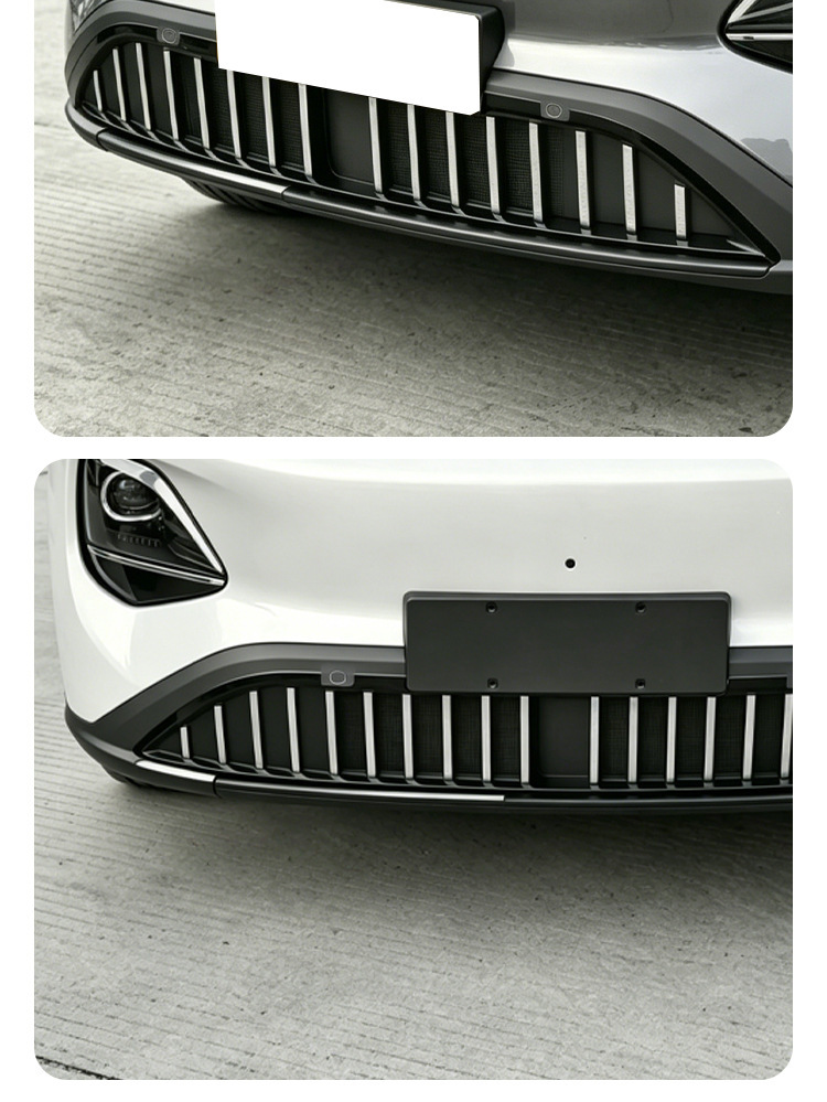 Suitable for Changan Qiyuan Q05 anti-insect net front grille radiator protection cover anti-insect and lint modification accessories