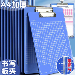 ��Aa4�A�匑�ְ��k����Ʒ�����|���ļ��A����h�Y�ϊAӛ䛕�����