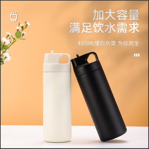 Cross-border 304 stainless steel insulated cup portable anti-fall coffee cup vacuum direct drinking vitality cup spray-coated sports water cup