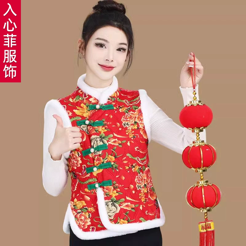 Среднего и пожилого нового китайского стиля Северо-восточный красный большой жилет