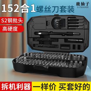 �ݽz�����bһ��ʮ�ּ���С�Ͷ๦���ݽz���M��÷�����ǹ���