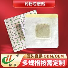 ӹșș۰ ƶҎ©۸șѨλNșșۏS