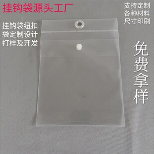 pe�u�۴�͸�����ƃ��°��b�����b��ӡˢ�F؛�Ӻ�ɶ��Ƹ�͸��