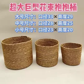 收纳篮/筐;餐垫、杯垫;花盆容器