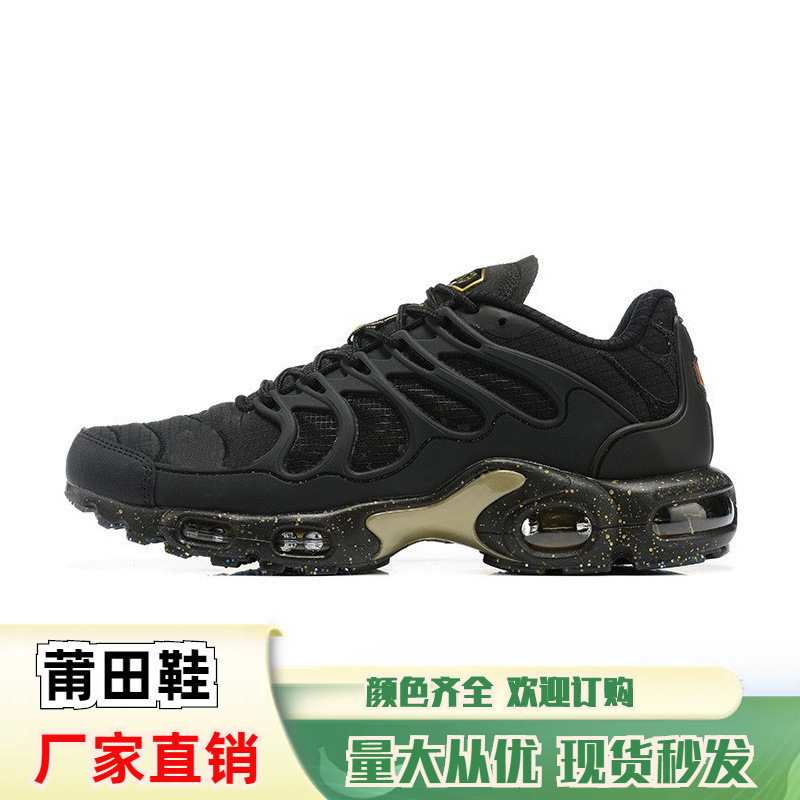 Putian Shoes Pure Original TN Terrascape Air Cushion Shoes Cross-border Foreign Trade sneaker Casual Men's and Women's Running Shoes