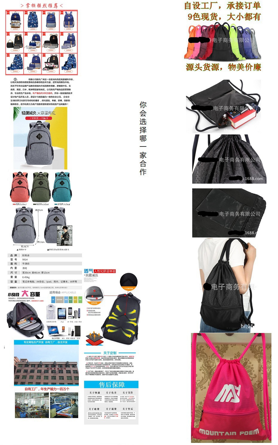 靠这个方法，转化率提升最少三倍
