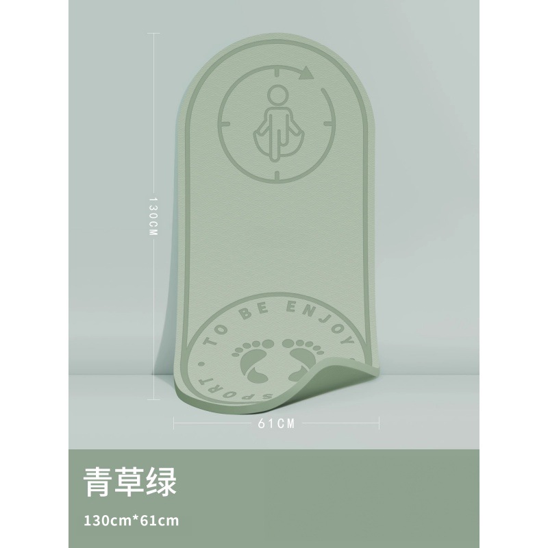 [신록] 듀얼 센서 구역 - 공간 점유 표시 - 줄넘기 및 에어로빅 전용
