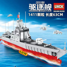 ���ݘ��ߘ���eľ055���BŞ���Ş�Ї��aŞͧ܊Şģ���к����