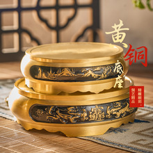 中式摆件黄铜烟灰缸客厅工艺品桌面米缸底座貔貅底座山水底座